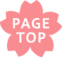 pagetop